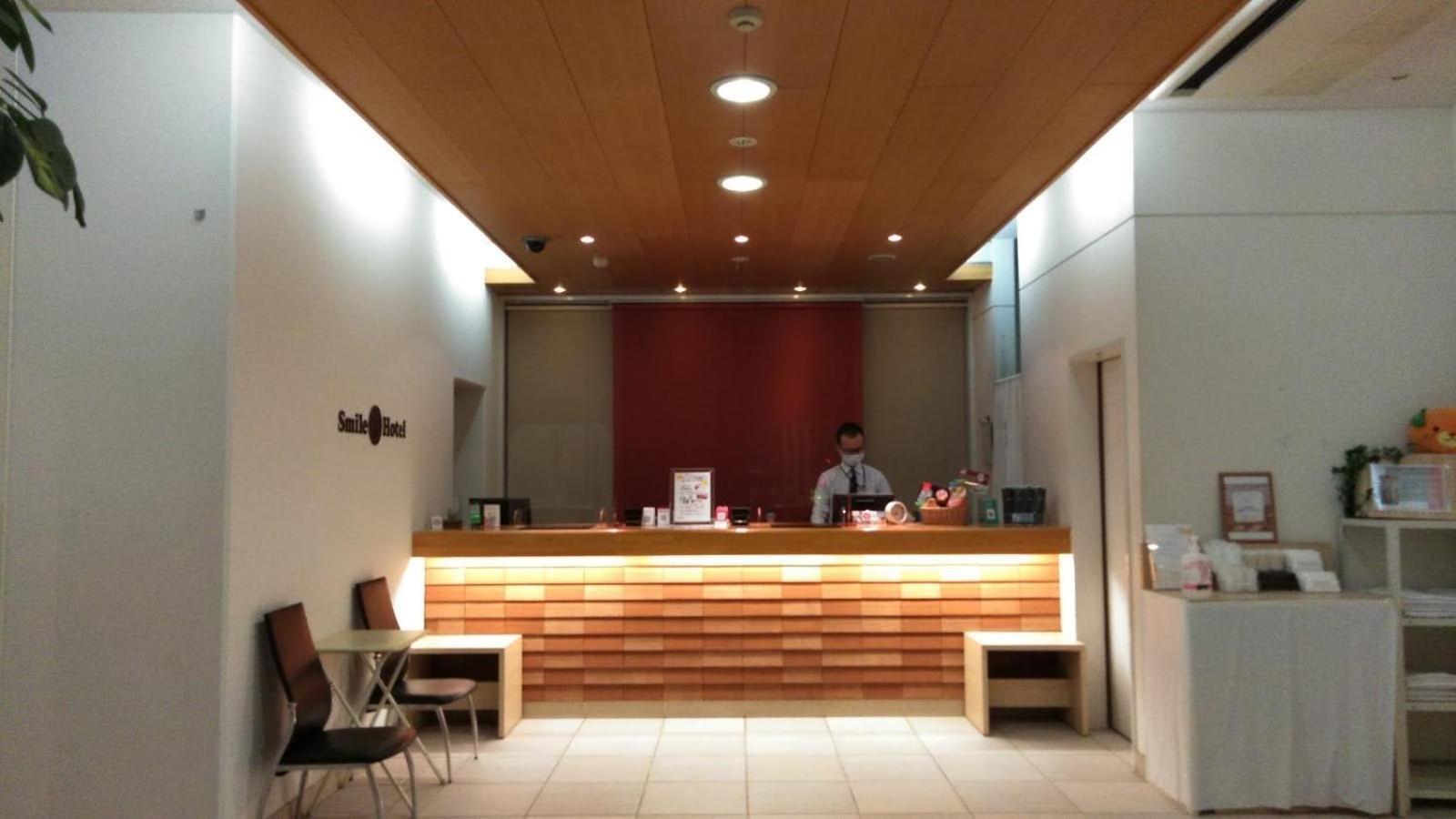 松山微笑酒店 外观 照片