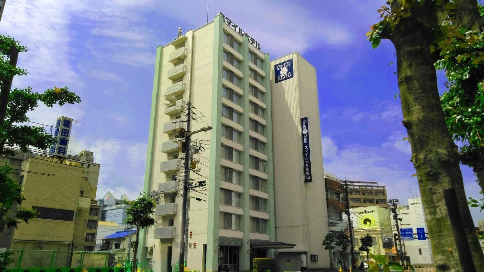 松山微笑酒店 外观 照片